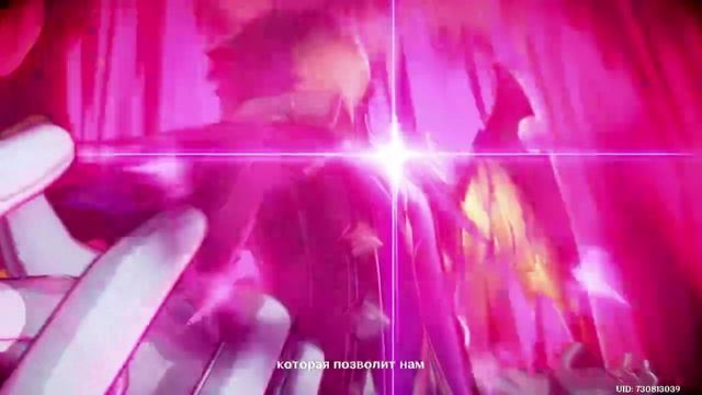 Нефер и её глаза смотреть онлайн