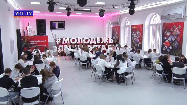 Правовой экзамен. Тест на знание Конституции РФ. смотреть онлайн