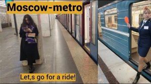 Станция метро Москва интерьер пассажир поезд Планерная