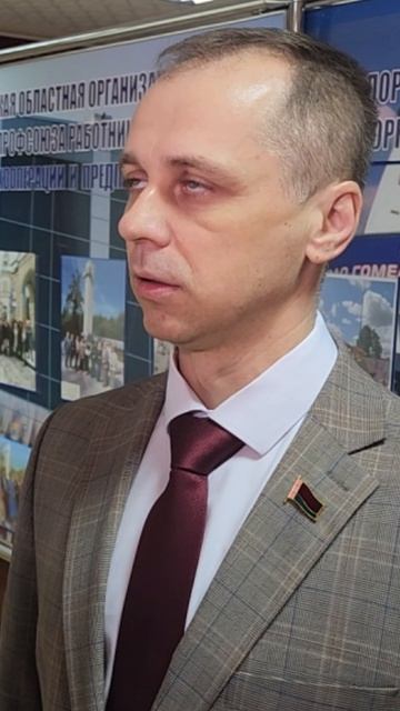 Важные слова смотреть онлайн