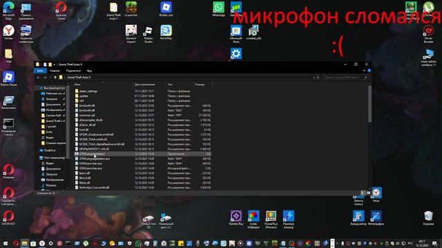 2025-12-12 20-14-48 смотреть онлайн