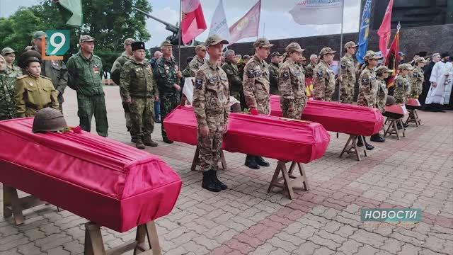 Новости Старого Оскола от 12 декабря смотреть онлайн