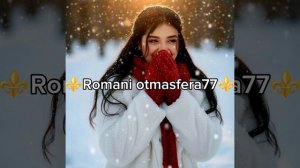 👑Новая Цыганская Песня 👑⚜️ 2025 ⚜️ ашунэнти пэ зорэс 🎵🎤💫🫶