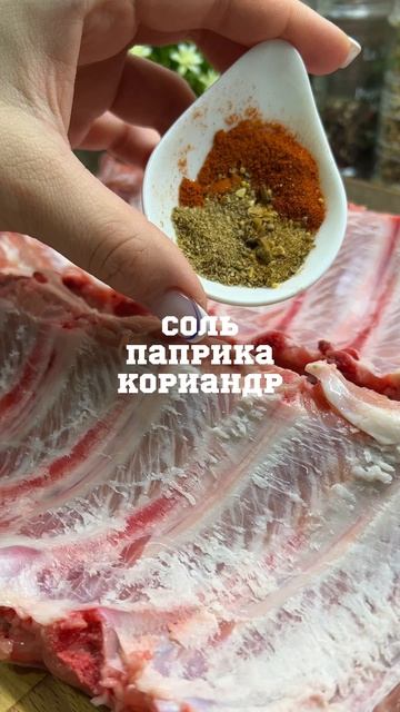 Я знаю что ты будешь готовить на НГ смотреть онлайн