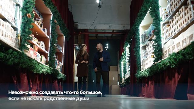 Как создают ёлочные игрушки на фабрике «Ленигрушка»