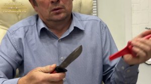 Охотничьи ножи. Самый большой выбор ножей для охоты в компании Русский булат!