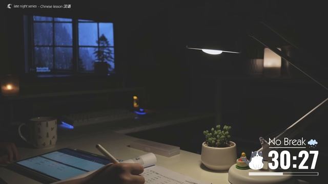 1 час STUDY WITH ME Late Night ｜ Calm Piano, Background Noise, Rain Sounds ｜ No Break
