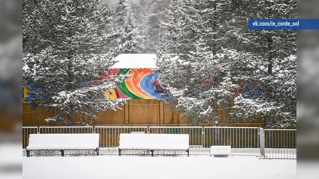 2025_12_12_Новости глав смотреть онлайн