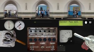 перегонка поезда тип е в депо красная пресня