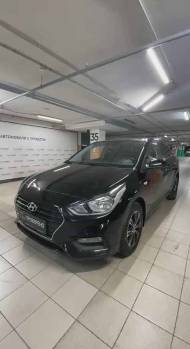 Hyundai Solaris '2017 смотреть онлайн