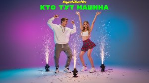 Новинки музыки 2026 ⚡️ Премьера 2026 🔥 Хиты 2026 ❤️ Новые песни 2026 ⚡️ Новая музыка 2026 🔥Топ