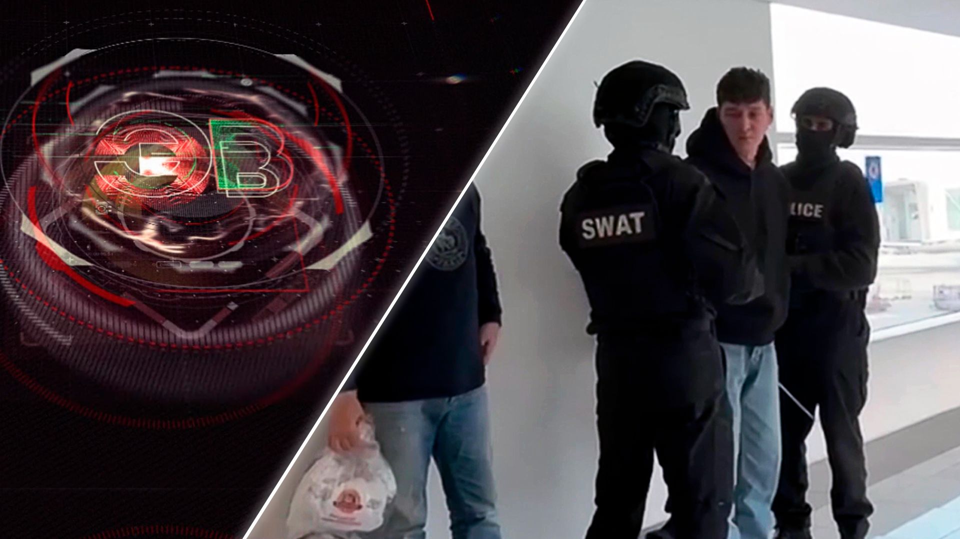 Экстренный вызов | 11 декабря 2025 | Происшествия Новосибирской области | Телеканал ОТС смотреть онлайн