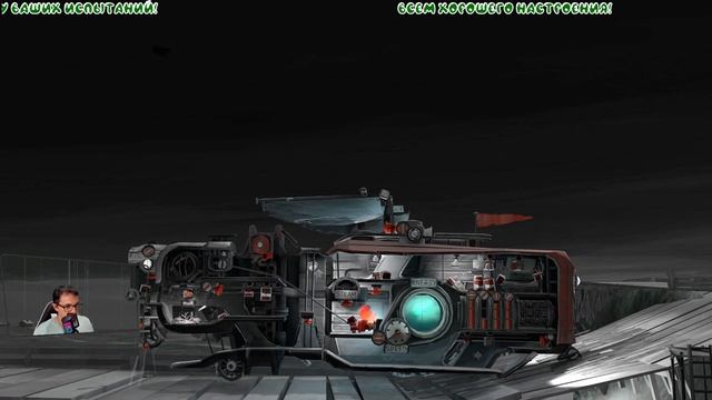 Второй выезд (Far Lone Sails - 002) смотреть онлайн