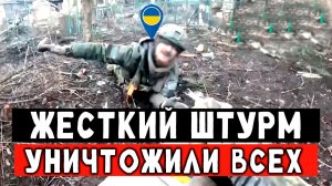 Уничтожили 30 наемников адским огнем. Гениальный штурм