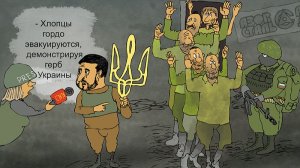 Немцы в шоке от украинцев и начинают кое-что понимать