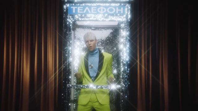 Макс Барских — БЕРЕГА смотреть онлайн