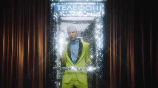 Макс Барских — БЕРЕГА