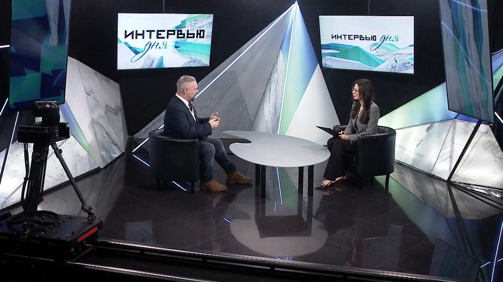 Александр Бельцер: как встретить Новый год в мире с собой смотреть онлайн