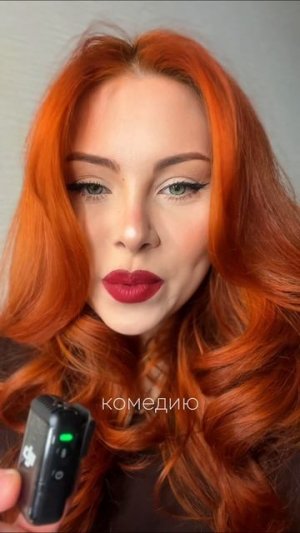 Сериал «Олдскул»🧮