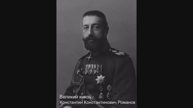 Политики XX века. Россия. 1 часть смотреть онлайн