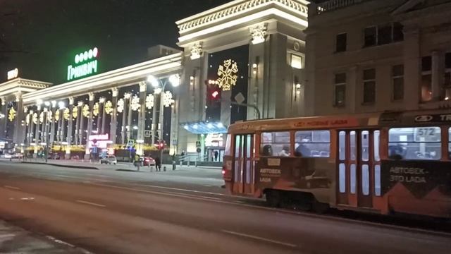 Огни ночного города. Екатеринбург смотреть онлайн