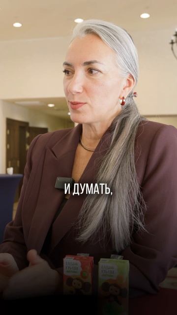 Отзыв Дринконф 2025 — директор по маркетингу "Экспресс-Кубань" Любовь Жилина