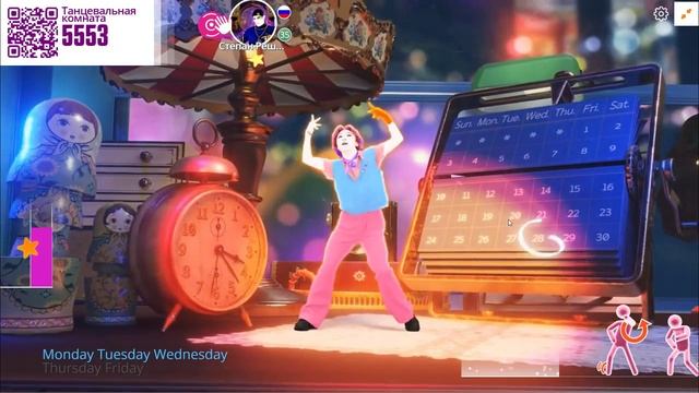Just Dance 2024 Seven