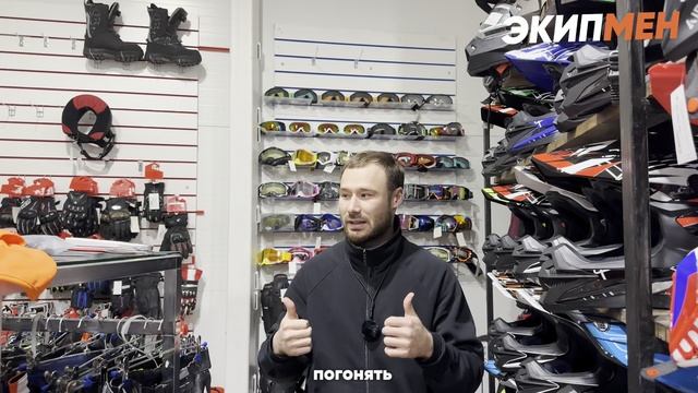 Обзор нашего ассортимента и салона смотреть онлайн