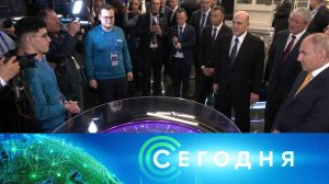 «Сегодня»: 12 декабря 2025 года. 16:00 | Выпуск новостей | Новости НТВ