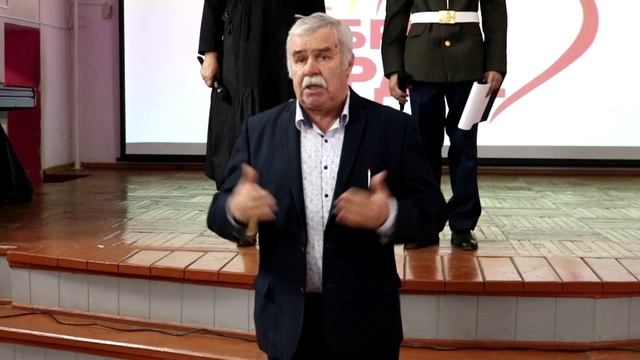 ДЕНЬ ВОЛОНТЁРА 2025