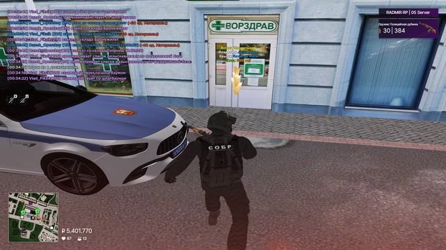 СК1 смотреть онлайн