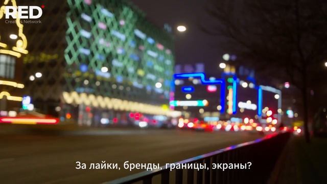 Москва - Карл Маркс смотреть онлайн