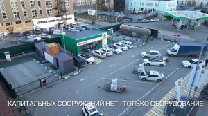Обзор участка 14.5 соток