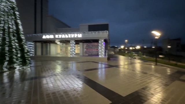 Ёлка.Голубицкая смотреть онлайн