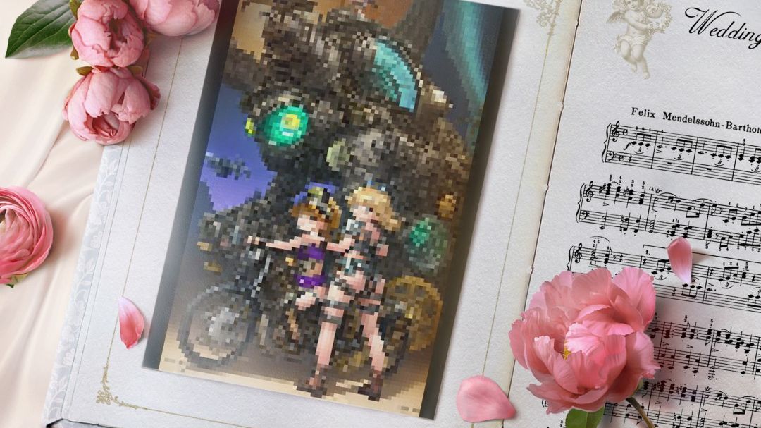 Альбом 8 бит 112 (639)