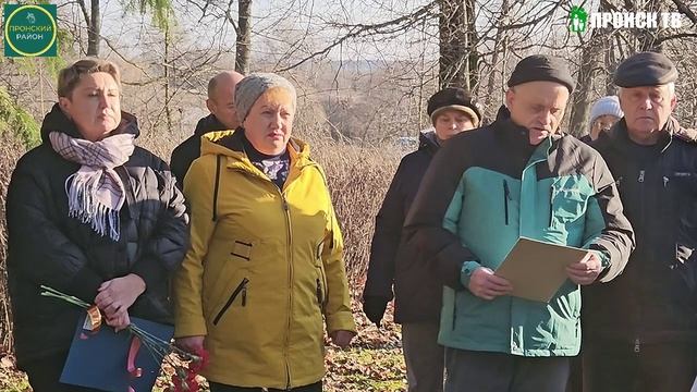 Открытие мемориальной доски в селе Берёзово