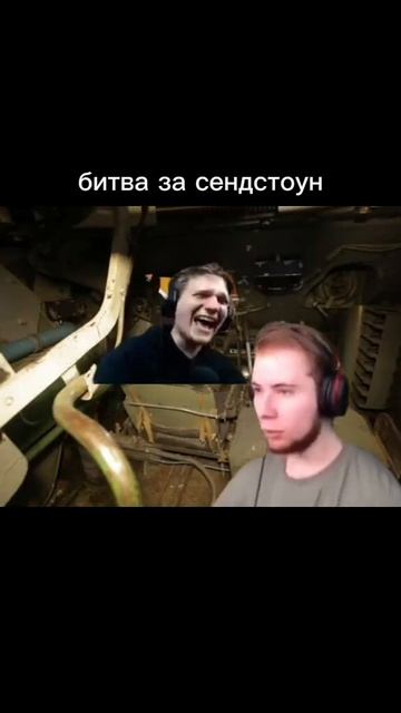16 сентября 2025 г. смотреть онлайн
