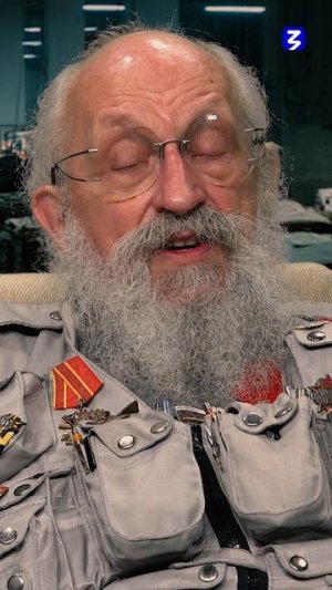 Карманы Вассермана