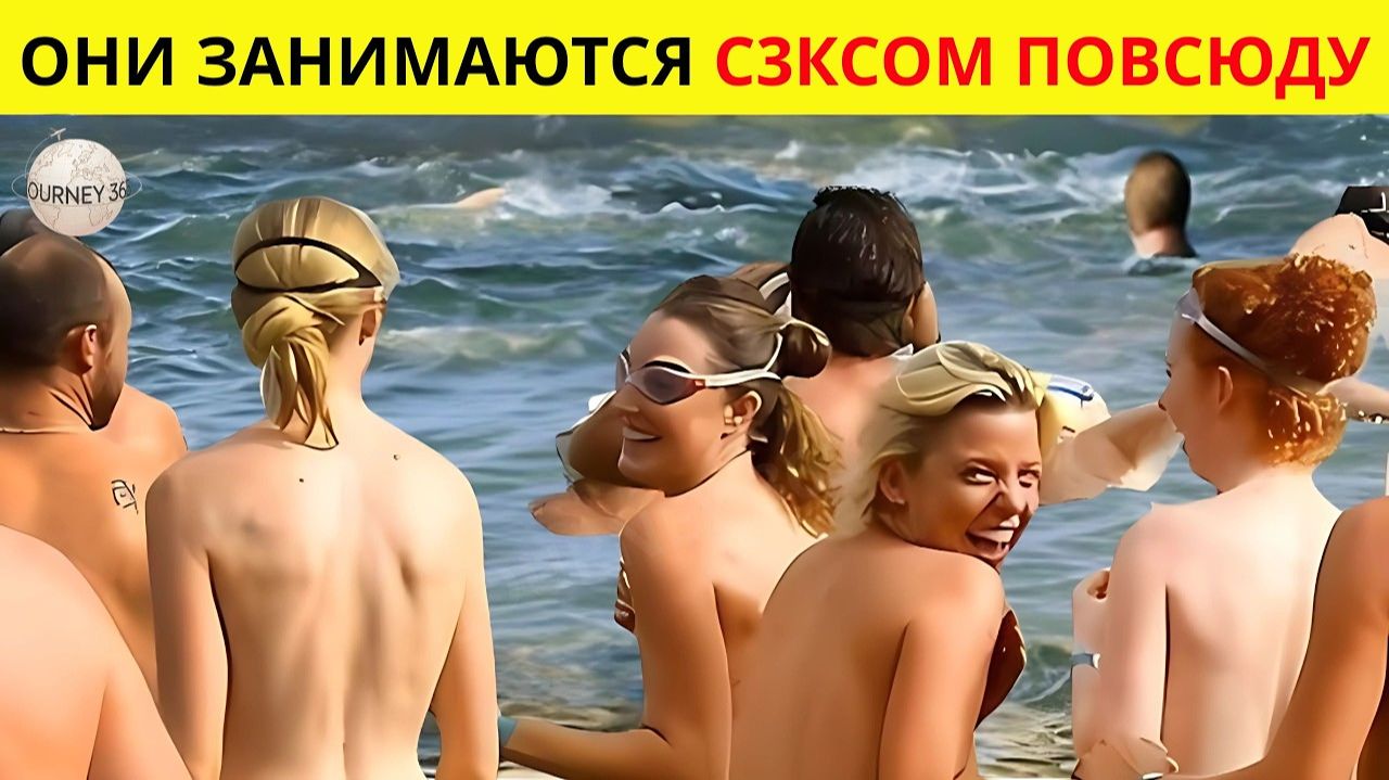 15 удивительных фактов о Нидерландах и странные вещи, о смотреть онлайн