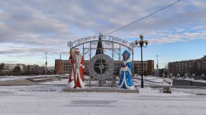 Южный Урал. Магнитогорск. Ёлка на Курантах. 12 декабря 2025 г.