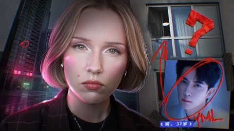 ЧТО ОНИ С НИМ СДЕЛАЛИ? СМЕРТЕЛЬНЫЙ УЖИН | Jane Kravitz