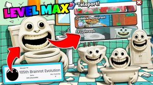 15 МИР ТУАЛЕТОВ И ТУАЛЕТНЫЕ ЭВОЛЮЦИИ БРЕЙНРОТОВ В ROBLOX Brainrot Evolution