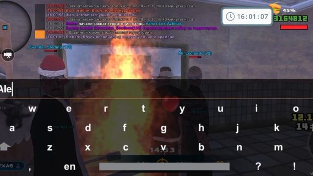 антикапт + мл ранг смотреть онлайн