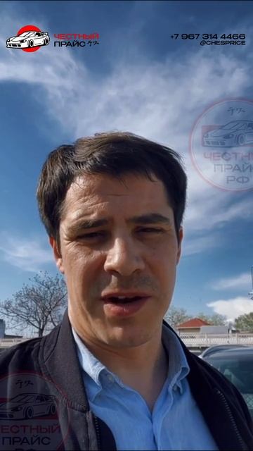 Видео отзыв от Артёма на привезенный Palisade