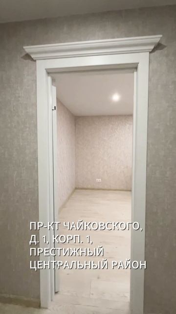 Ваше место для счастья!