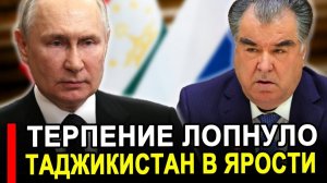 Это произошло...Ранее утро..Наглости нет предела.Требуют немедленно вмешаться РФ.