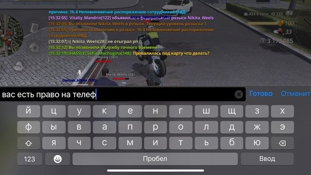 ScreenRecording_12-12-2025 15-30-05_1 смотреть онлайн