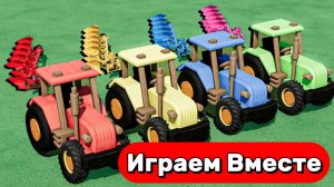 МУЛЬТИКИ ДЛЯ ДЕТЕЙ ПРО РАЗНОЦВЕТНЫЕ МАШИНКИ И ТРАКТОРЫ НА ФЕРМА 🚜🚜 ГОНКИ МАШИНОК НА ФЕРМЕ  🚜
