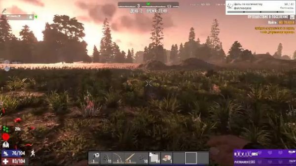 LIVE: channel69706205