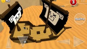 Super Bear Adventure "Прятки в Бимотепской пустыне"